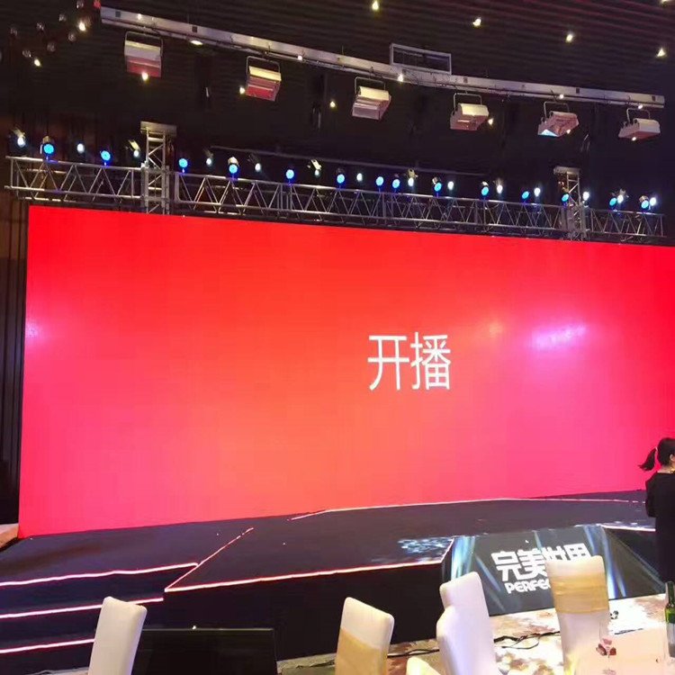 西藏P1.8室内全彩显示屏